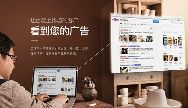 網(wǎng)站SEO關(guān)鍵詞排名優(yōu)化需要多久