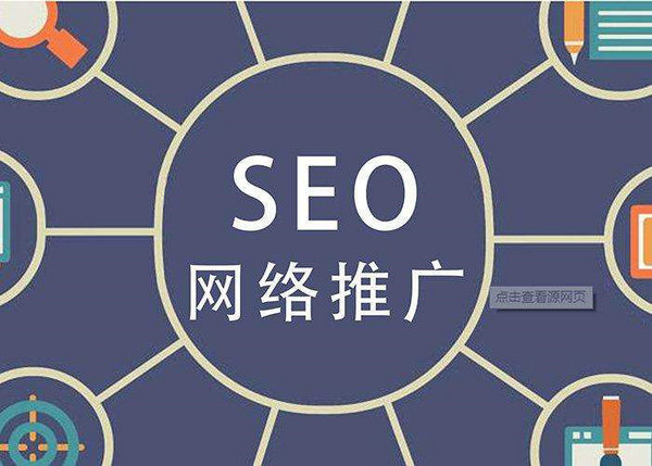 鄄城百度推廣開戶需要多少錢一年？