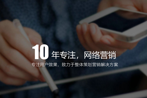 什么樣的網(wǎng)站內(nèi)容符合百度搜索收錄？