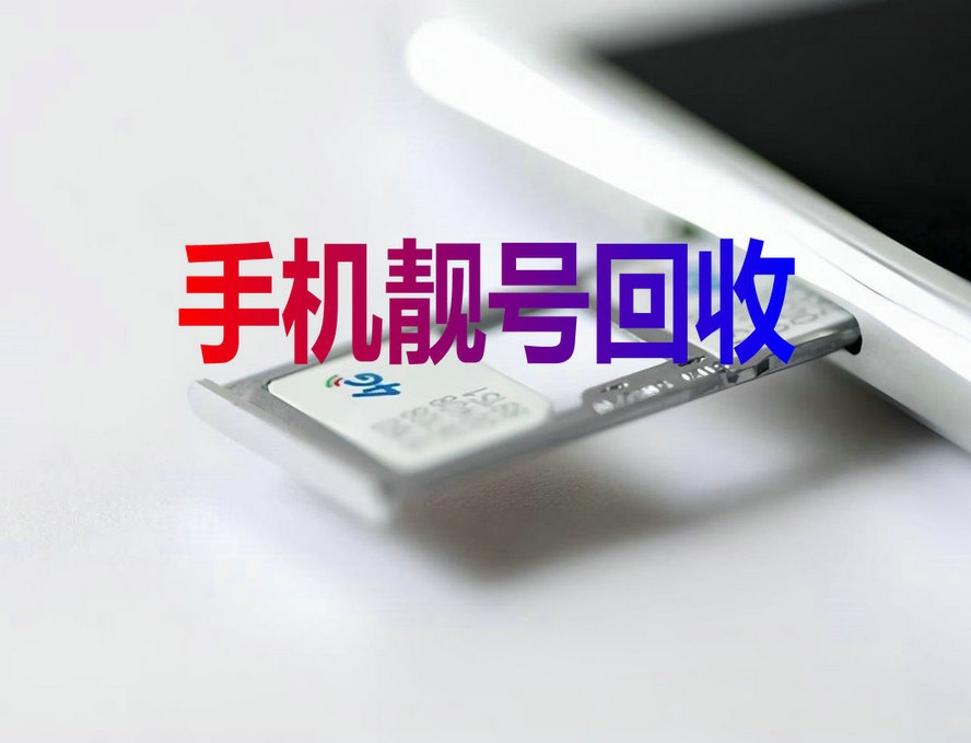 合肥