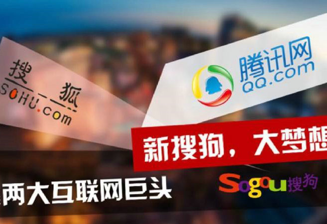 搜狗廣告相比于其他平臺的優(yōu)勢在于哪方面？